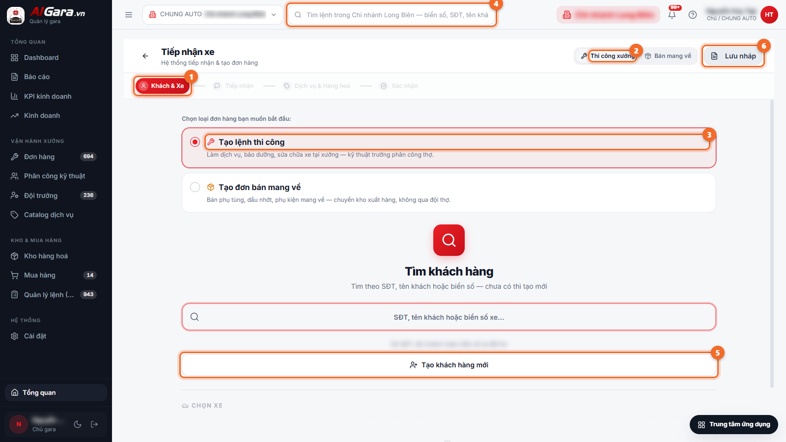 Bước 1 Khách & Xe khi vừa mở màn hình Tiếp nhận xe